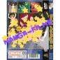Preview: Dai Akuji #3